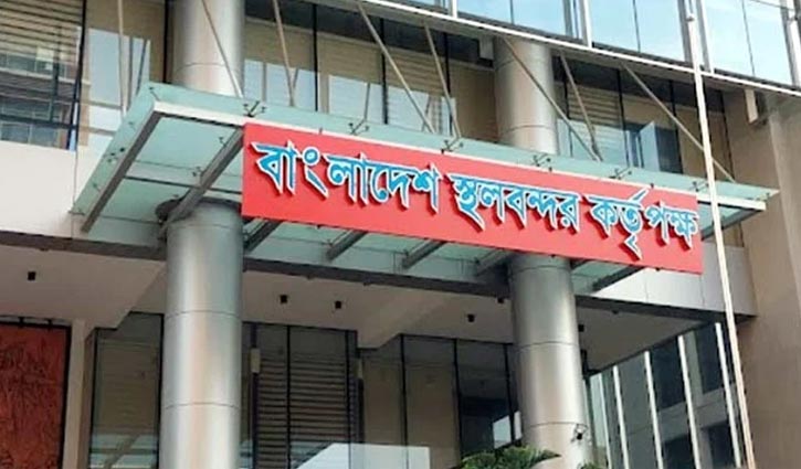 Ministerial committee recommends closure of 4 sick land ports