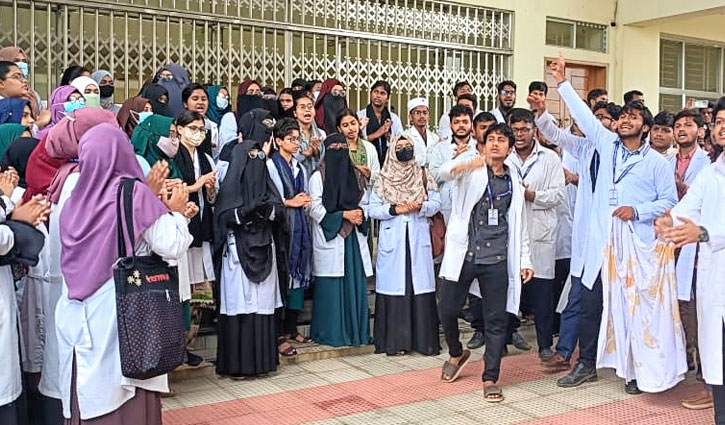Sunamganj Medical College shut down for sine die