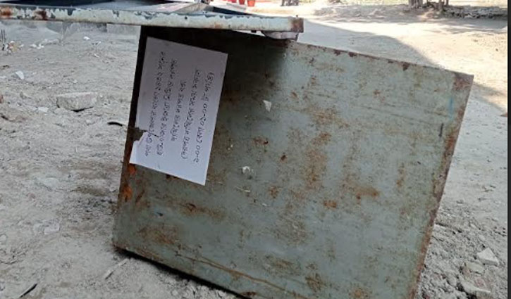 Tender box looted by firing bullets, exploding cocktails 
