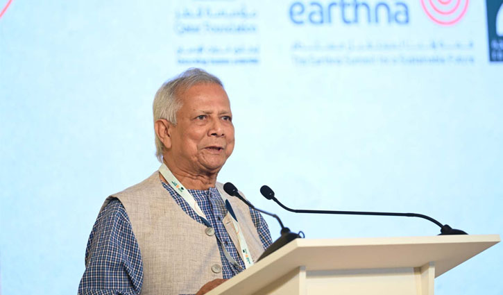 Bangladesh wants to be beacon of hope for the world: CA Bangladesh wants to be beacon of hope for the world: CA