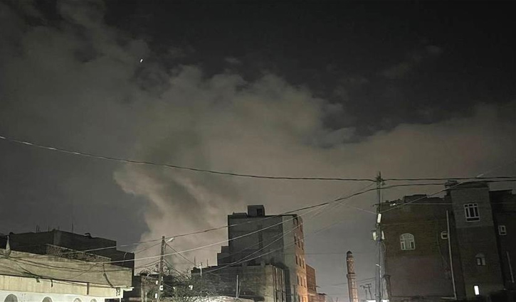 US strikes kill 7 in Yemen 