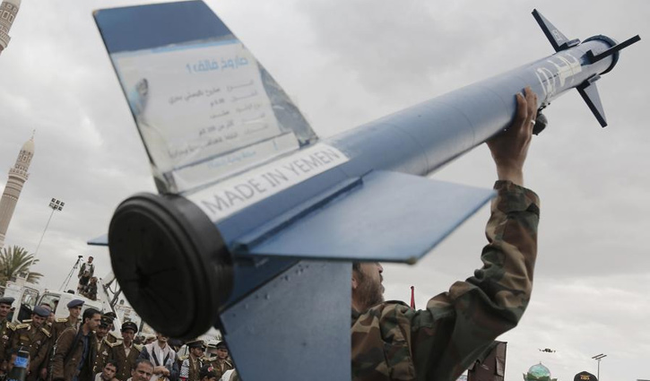 Houthis claim drone attacks at Israel’s Tel Aviv