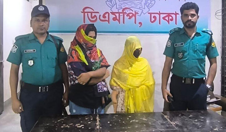 বিকৃত যৌনাচার ও পর্নোগ্রাফি প্রচার: ২ নারী কারাগারে 