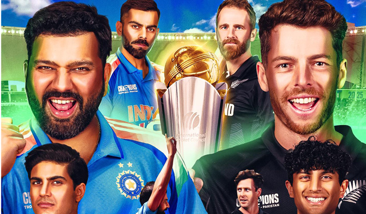 ফাইনালে কি বৃষ্টি বাগড়া দেবে? ফাইনালে কি বৃষ্টি বাগড়া দেবে?