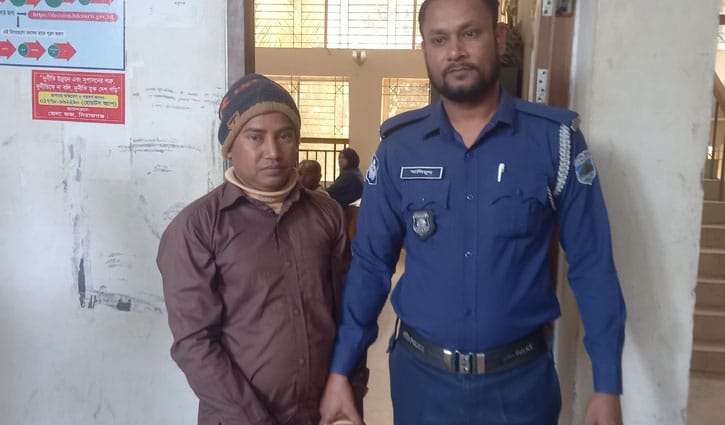 সিরাজগঞ্জে অস্ত্র মামলায় একজনের যাবজ্জীবন