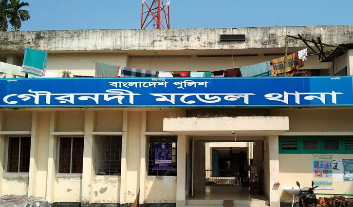 ঘুষ দাবির অভিযোগে ওসি এসআইয়ের বিরুদ্ধে নারীর নালিশি