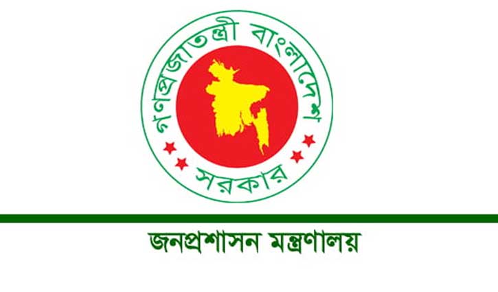সরকারি ৩ দপ্তরের শীর্ষ পদে রদবদল