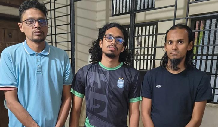 হিযবুত তাহরীরের ৩ সদস্য রিমান্ডে 