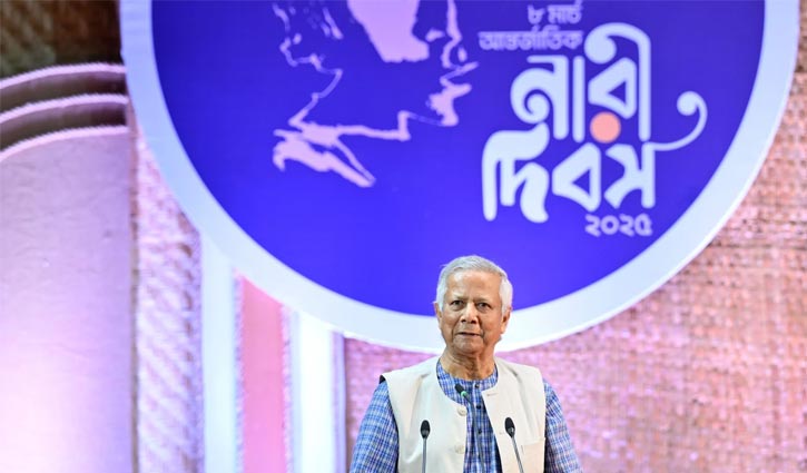 পতিত স্বৈরাচার নৈরাজ্য সৃষ্টি করতে বিপুল অর্থ বিনিয়োগ করছে: প্রধান উপদেষ্টা পতিত স্বৈরাচার নৈরাজ্য সৃষ্টি করতে বিপুল অর্থ বিনিয়োগ করছে: প্রধান উপদেষ্টা