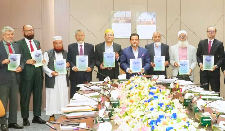 ইন্টারনাল কন্ট্রোল অ্যান্ড কমপ্লায়েন্স ম্যানুয়ালের মোড়ক উন্মোচন ইন্টারনাল কন্ট্রোল অ্যান্ড কমপ্লায়েন্স ম্যানুয়ালের মোড়ক উন্মোচন