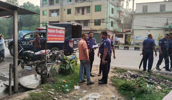 রাজবাড়ীতে যুবকের মরদেহ উদ্ধার