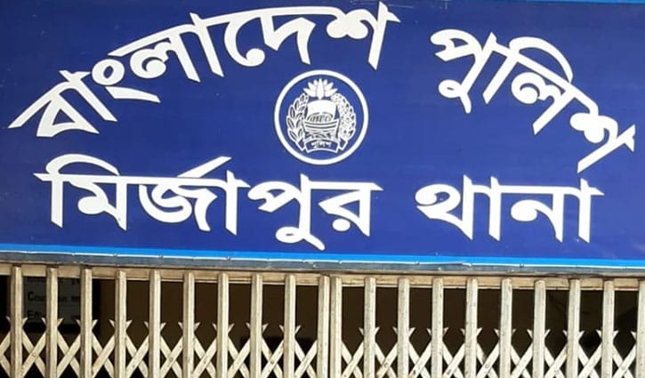 টাঙ্গাইলে শ্রমিকদল নেতাকে পিটিয়ে হত্যা