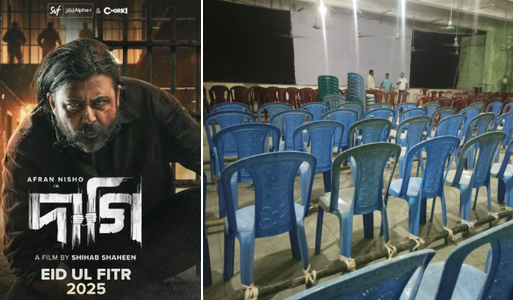 ‘দাগি’ সিনেমা দেখতে টাঙ্গাইলে অস্থায়ী হল তৈরি করছেন নিশো ভক্তরা