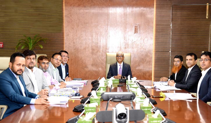 আল-আরাফাহ্ ইসলামী ব্যাংকের ৪২০তম পর্ষদ সভা