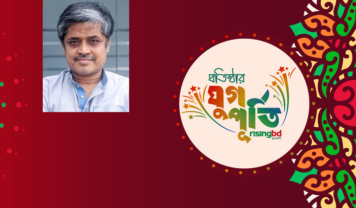গণমাধ্যমের কর্কট রোগ গণমাধ্যমের কর্কট রোগ