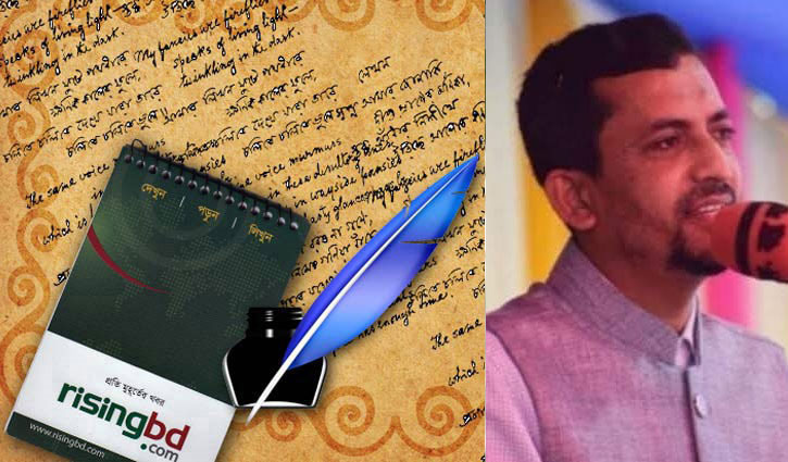 নতুন কারিকুলাম বাস্তবায়নে বাধা মাধ্যমিকে সংযুক্ত প্রাথমিক শাখা