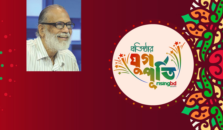 ‘বেগম’ রাজনৈতিক ধারাবাহিকতা ধারণ করেছে ‘বেগম’ রাজনৈতিক ধারাবাহিকতা ধারণ করেছে