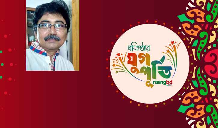 সাপ্তাহিক পত্রিকা : সোনালি অতীত ও প্রসঙ্গকথা সাপ্তাহিক পত্রিকা : সোনালি অতীত ও প্রসঙ্গকথা