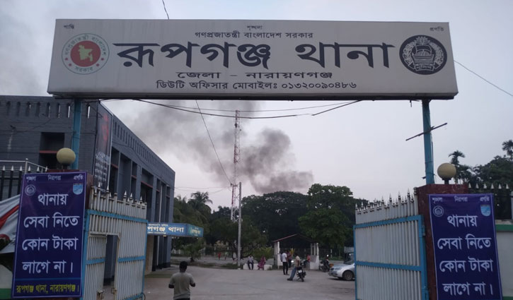 নারায়ণগঞ্জে গ্যাস লিকেজ থেকে বিস্ফোরণে দগ্ধ ৩ নারায়ণগঞ্জে গ্যাস লিকেজ থেকে বিস্ফোরণে দগ্ধ ৩