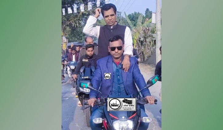 ছিলেন কৃষক লীগের সদস্য, এখন তাঁতী দলের সভাপতি