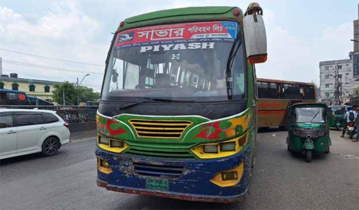 সাভারে চলন্ত যাত্রীবাহী বাসে ফের ছিনতাই, স্বর্ণালঙ্কার লুট