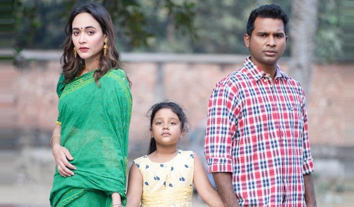 অহনা-সীমান্তর ‘ভাঙা সংসার’ অহনা-সীমান্তর ‘ভাঙা সংসার’