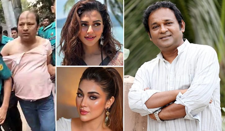 সিদ্দিককে লাঞ্ছিত, শিল্পীদের বিরুদ্ধে মামলা: যা বললেন অভিনয়শিল্পী সংঘের সভাপতি সিদ্দিককে লাঞ্ছিত, শিল্পীদের বিরুদ্ধে মামলা: যা বললেন অভিনয়শিল্পী সংঘের সভাপতি