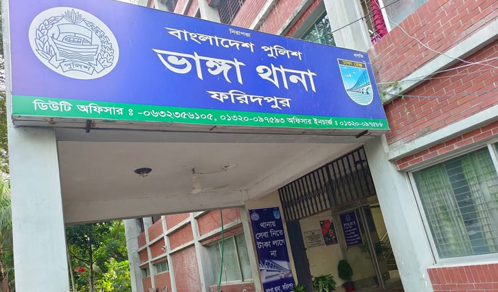 ফরিদপুরে মেয়েকে ধর্ষণের অভিযোগে বাবা আটক
