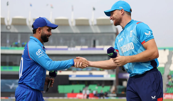 টস জিতে ব্যাটিংয়ে আফগানিস্তান