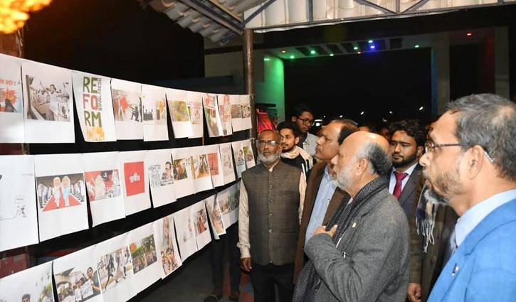 ছাত্রলীগের নির্মমতার নীরব সাক্ষী ‘টর্চার কর্নার’: গল্প শোনালেন ভুক্তভোগীরা