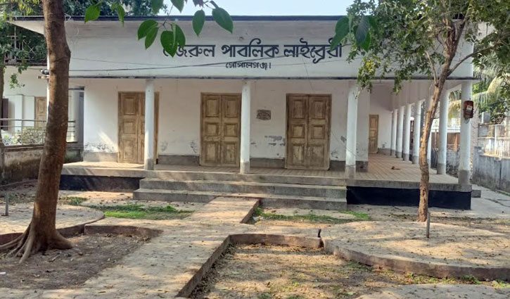 আলোকবর্তিকা নিজেই অন্ধকারে