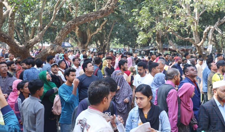 রাবির ভর্তি পরীক্ষায় প্রাথমিক আবেদন: প্রতি বছর আয় প্রায় ২ কোটি টাকা