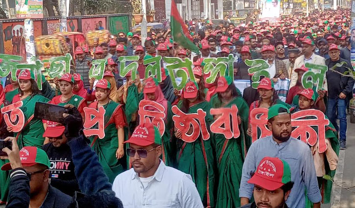 ছাত্রদল বাংলাদেশের গণতন্ত্র রক্ষার অতন্দ্র প্রহরী: টুকু