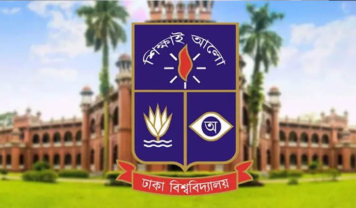 ঢাবিতে আজ ক্লাস-পরীক্ষা স্থগিত, অবস্থান কর্মসূচি ৭ কলেজের শিক্ষার্থীদের