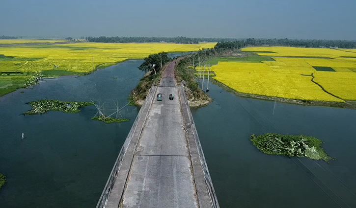 চলনবিলের গায়ে হলুদ