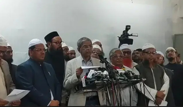 BNP, Islamic Movement agree on ten issues