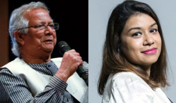 ‘It’s about plain robbery’: Yunus on Tulip scandal