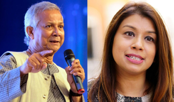 ‘It’s about plain robbery’: Yunus on Tulip scandal