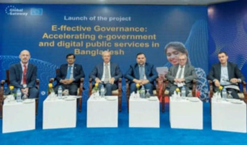 Another step towards e-Governance and digitizing public services 