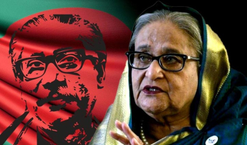 Passports of 97 individuals including Sheikh Hasina cancelled