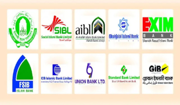 Deposit increases in Islamic banks 