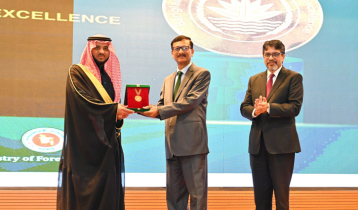 Saudi envoy receives ‘Bangladesh Medal for Diplomatic Excellence’