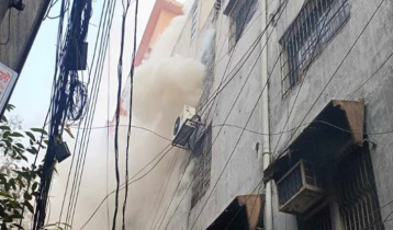 Fire at 4-storey building in Paltan