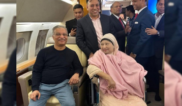 Khaleda Zia arrives in Qatar