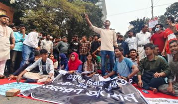 Titumir students go on hunger strike demanding university status