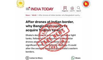 India Today report on Turkish tanks is false: CA press wing