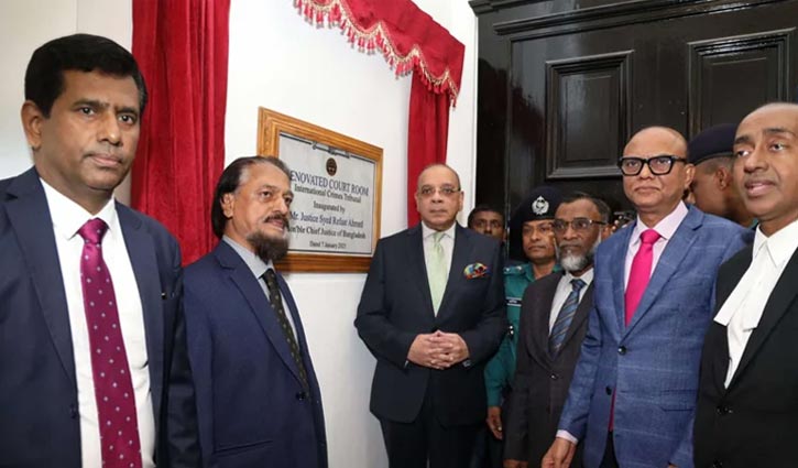 ICT’s main building inaugurated