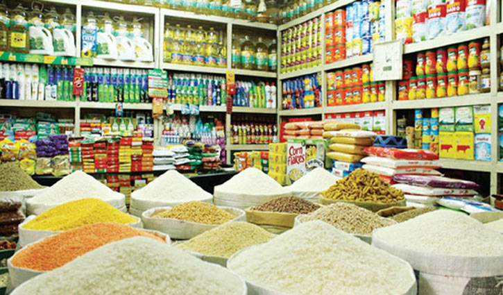 Inflation rate declines in December