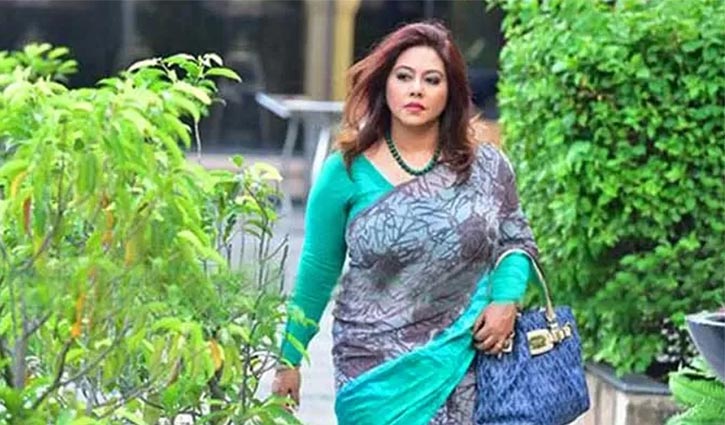 Bank account details of Shomi Kaiser sought