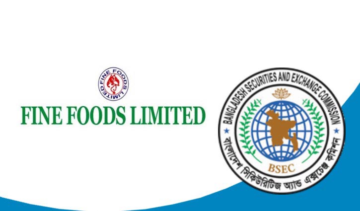 ফাইন ফুডসের শেয়ার কারসাজি: জড়িতদের ১.৯৬ কোটি টাকা জরিমানা